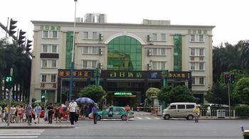 A8 Hotel Tonghe - Guangzhou Sahohszü Kültér fotó